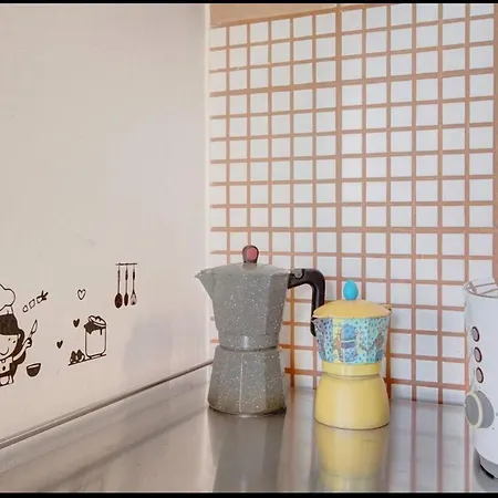 Hacienda La Extremena Appartement