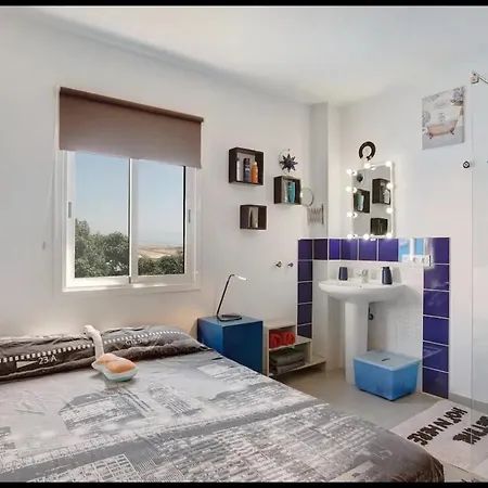 Hacienda La Extremena Appartement *